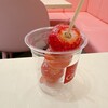 やおりんカフェ 丸亀町グリーン店