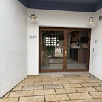 Gelateria Bello‼︎ - 
