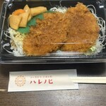 ソースかつ ごはん処 ハレノヒ - ヒレソースカツ重箱