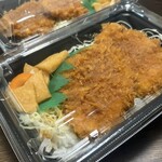 ソースかつ ごはん処 ハレノヒ - ヒレソースカツ重箱