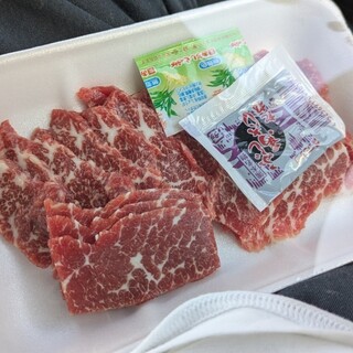 岩永本店_0