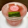 つるや 支店
