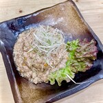 広島お好み焼き 鉄板焼き げんや - 大根…