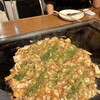 もんじゃバー O’HANA