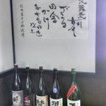 笊蕎麦 刻 - 自慢の純米酒