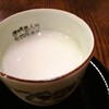 伊豆の華