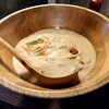 麺屋 AZITO - 