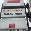 SUKA SUKA HALAL FOOD