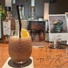 「雅庭」酒吧 - 