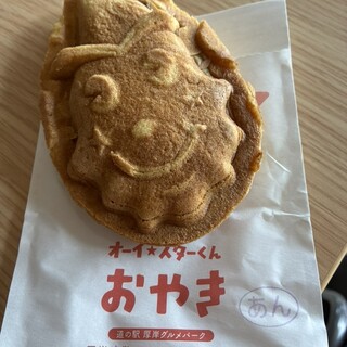 オイスターカフェ_1