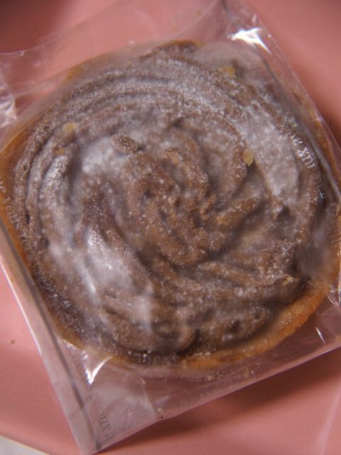 パティスリー グランシャリオ 周南店 （Patisserie Grand chariot