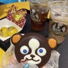 IGGY CAFE