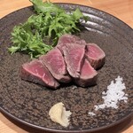 あか - 