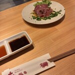 あか - 