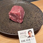 あか - 