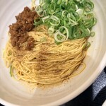 藤椒 - 