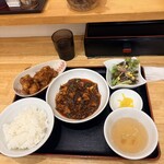 藤椒 - 