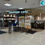 萬来亭 - 