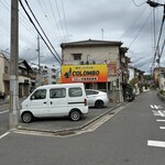 萬来亭 - 