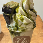 Uand - 八女抹茶テリーヌソフト