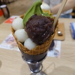 西条園 抹茶カフェ - 
