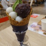 西条園 抹茶カフェ - 