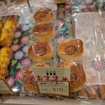 ブレッズコート - 