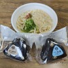 おにぎりの桃太郎 本町店