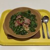 パルメナーラ リーフウォーク稲沢店