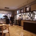 アンデルセンキッチン - 