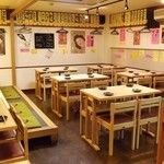 大衆酒場　いこい - 