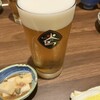 火の鳥