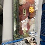 中島水産 - 料理写真: