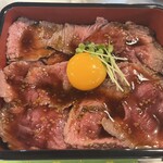 GIANT STEAK - 料理写真: