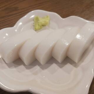 能登治_1