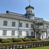 開運堂 - 