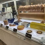 丸荒 - 