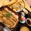 みしなや