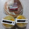 成城石井 - 料理写真:2026年8月27日(木) 紙包みバスクチーズケーキ(後方)とメロンとマンゴーのトロピカルパンナコッタ(前方)。