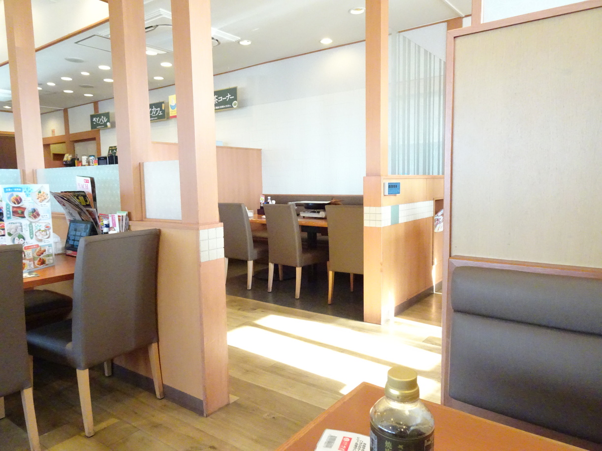 和食 さと 打田 店