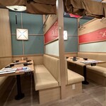 Mie no Kakurega Yokkaichi ten