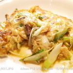 中国飯店 富麗華 - 芙蓉蟹蛋餅(かに玉) \1,850 2015.5 