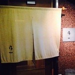 作一 本店 - 入口