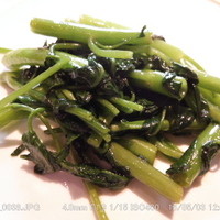 中国飯店 富麗華 - 蒜茸空芯菜 (空芯菜炒め) \1,850 2015.5 