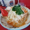 Raikyū 本店 - 厚切りチャーシュー美味しいです