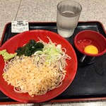 名代 富士そば - 料理写真: