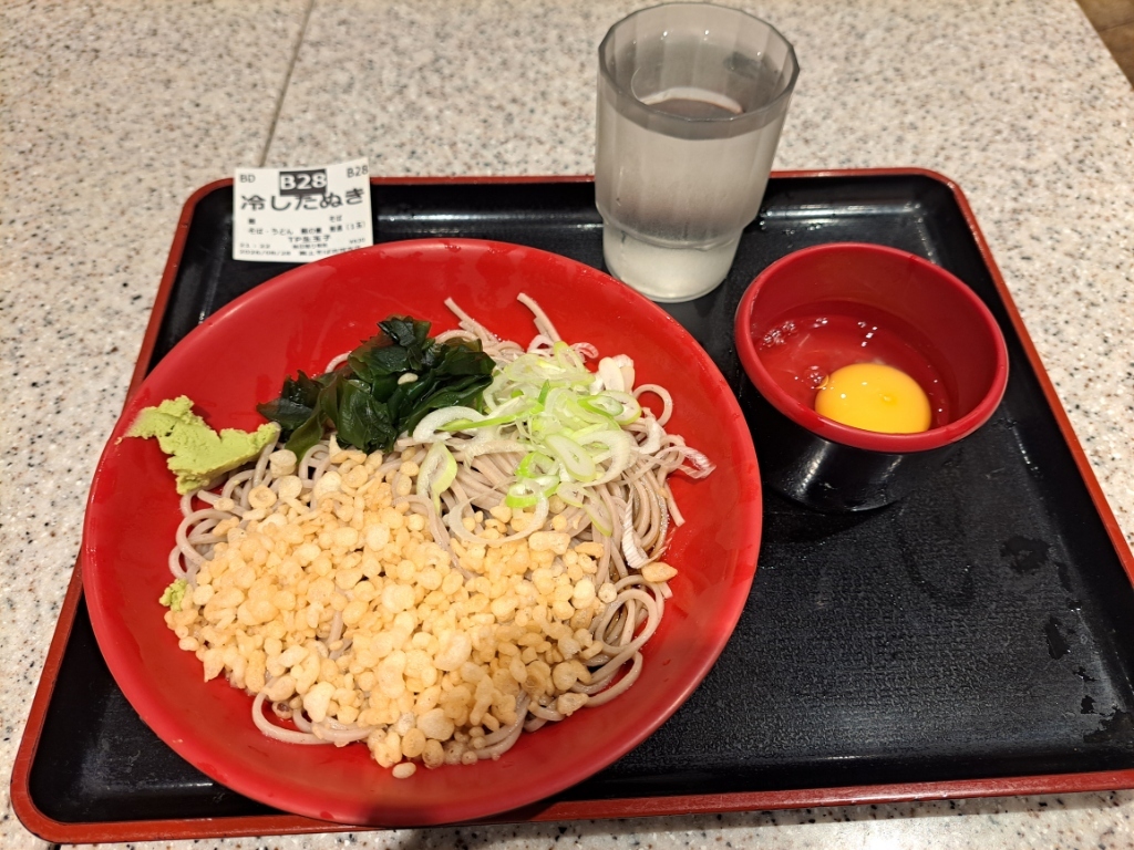 名 代 富士 そば 吉祥寺 店