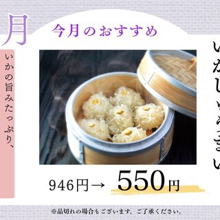 蟻月_0