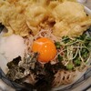 松竹庵
