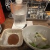 双葉 - 